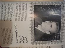 مجلات