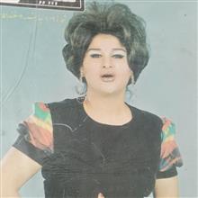 مجله