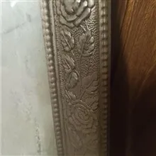 آینه