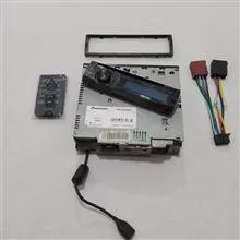 ضبط