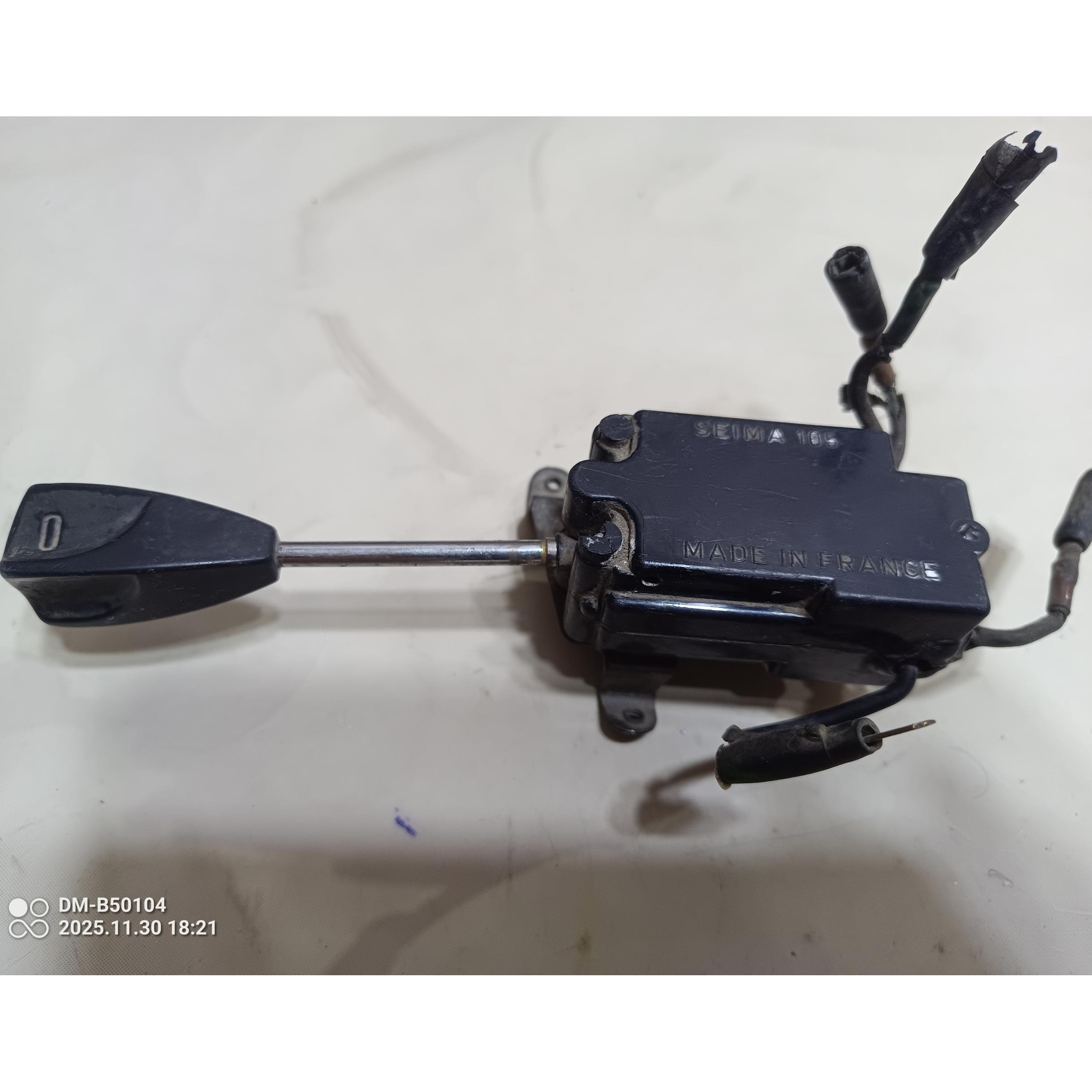 دسته برف پاکن ژیان