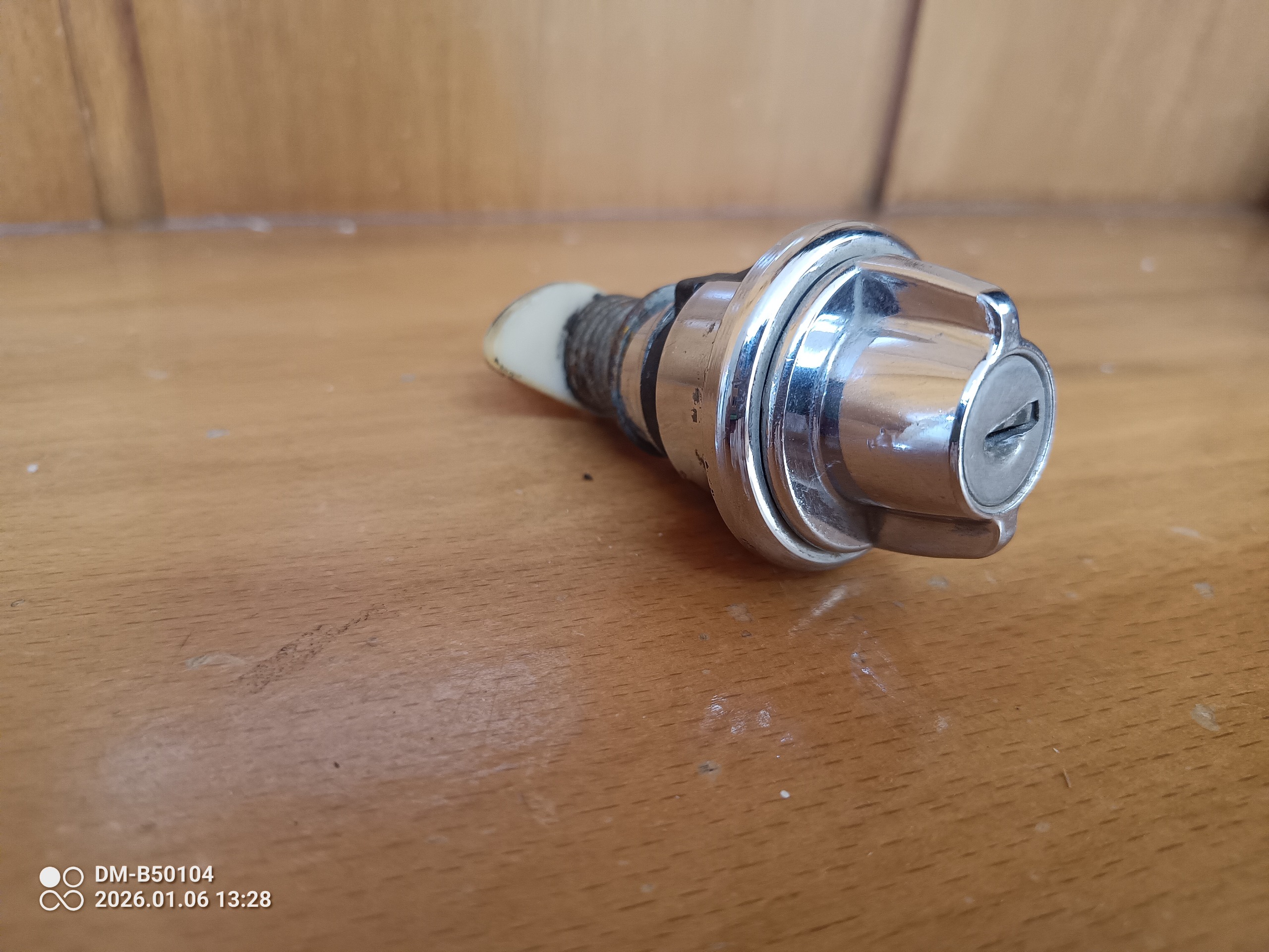 قفل درب صندوق پیکان