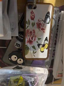 چند