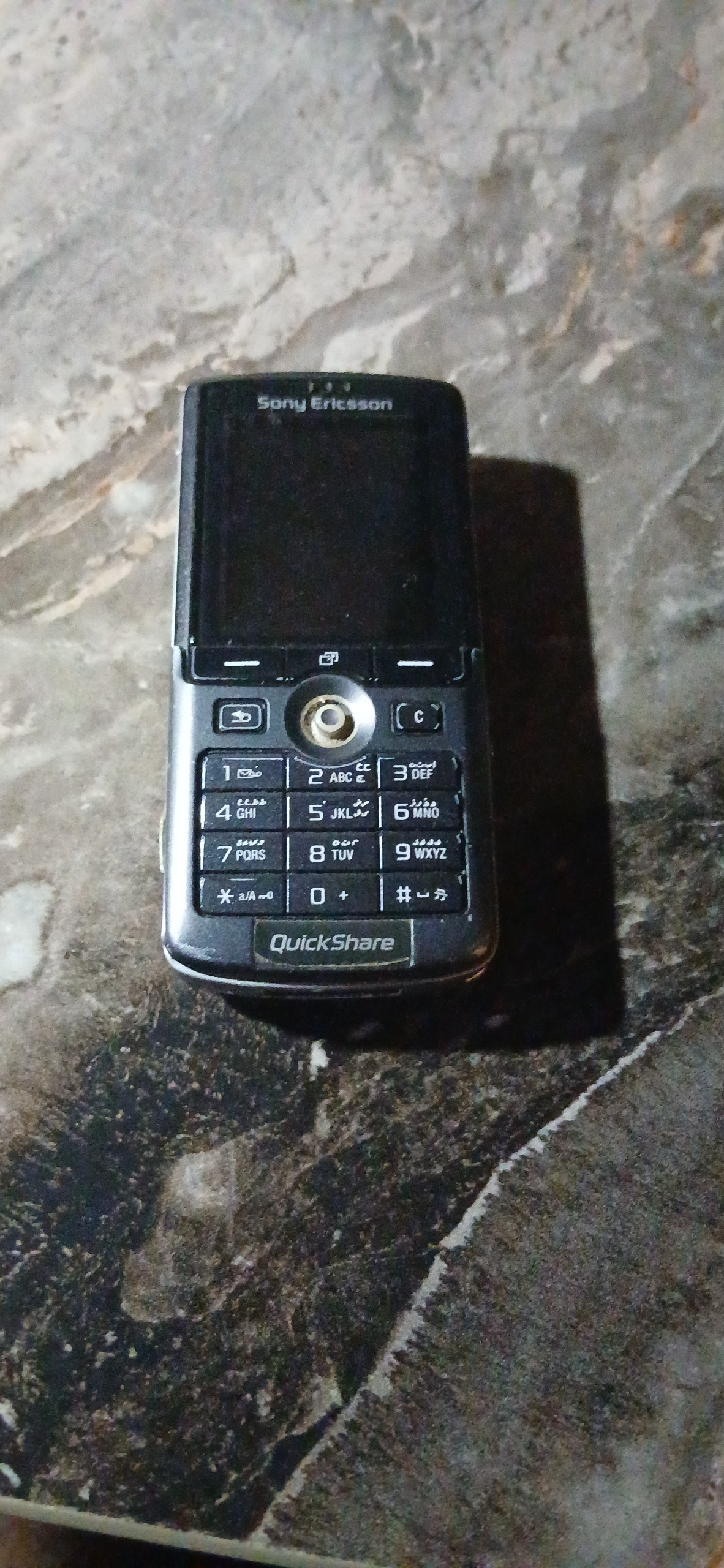 سونی اریکسون k750