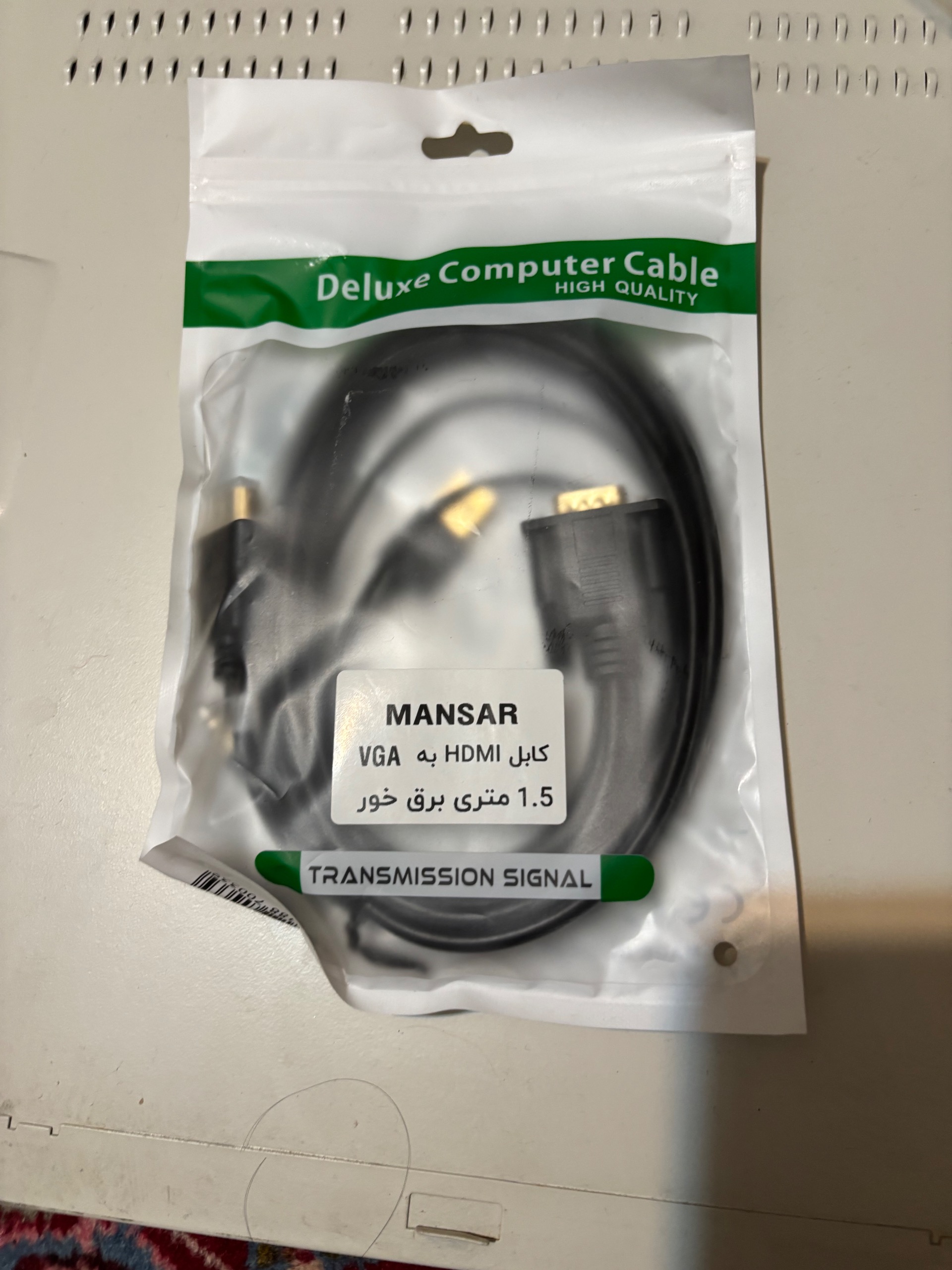 کابل شبکه و افزایش usbو display port