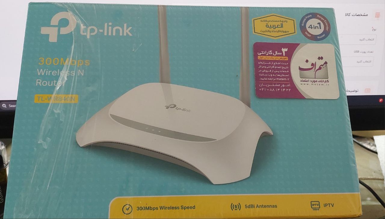 روتر بیسیم 300Mbps تی پی-لینک مدل TL-WR840N