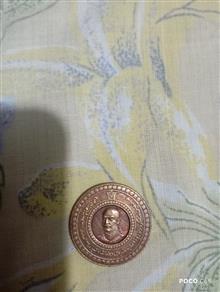 سکه