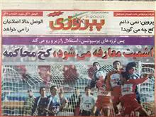 تعداد