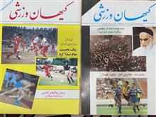 تعداد10عدد