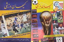 تعداد10عدد