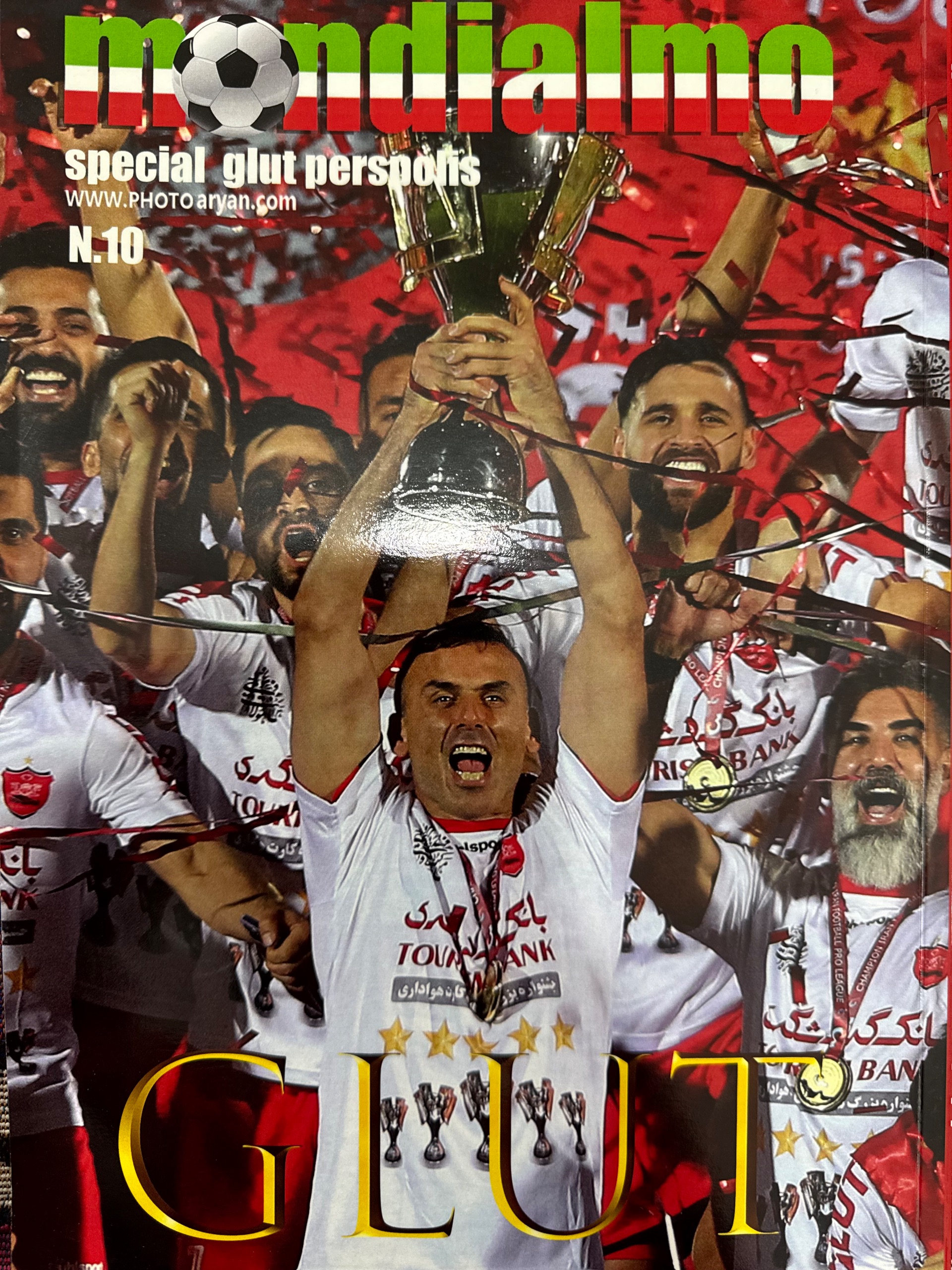 مجله موندیالمو ویژه نامه 5قهرمانی پرسپولیس در لیگ