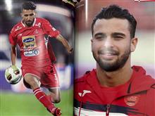 مجله