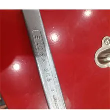 آچار