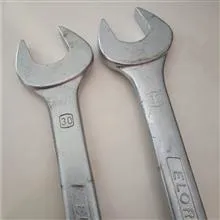 یکسر