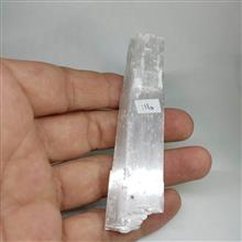 سلنایت