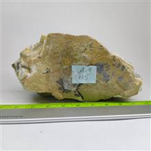 آمیتیست