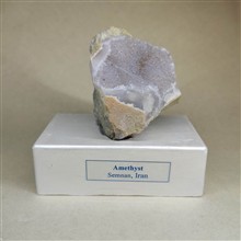 آمیتیست