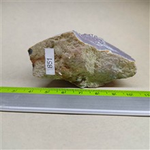آمیتیست