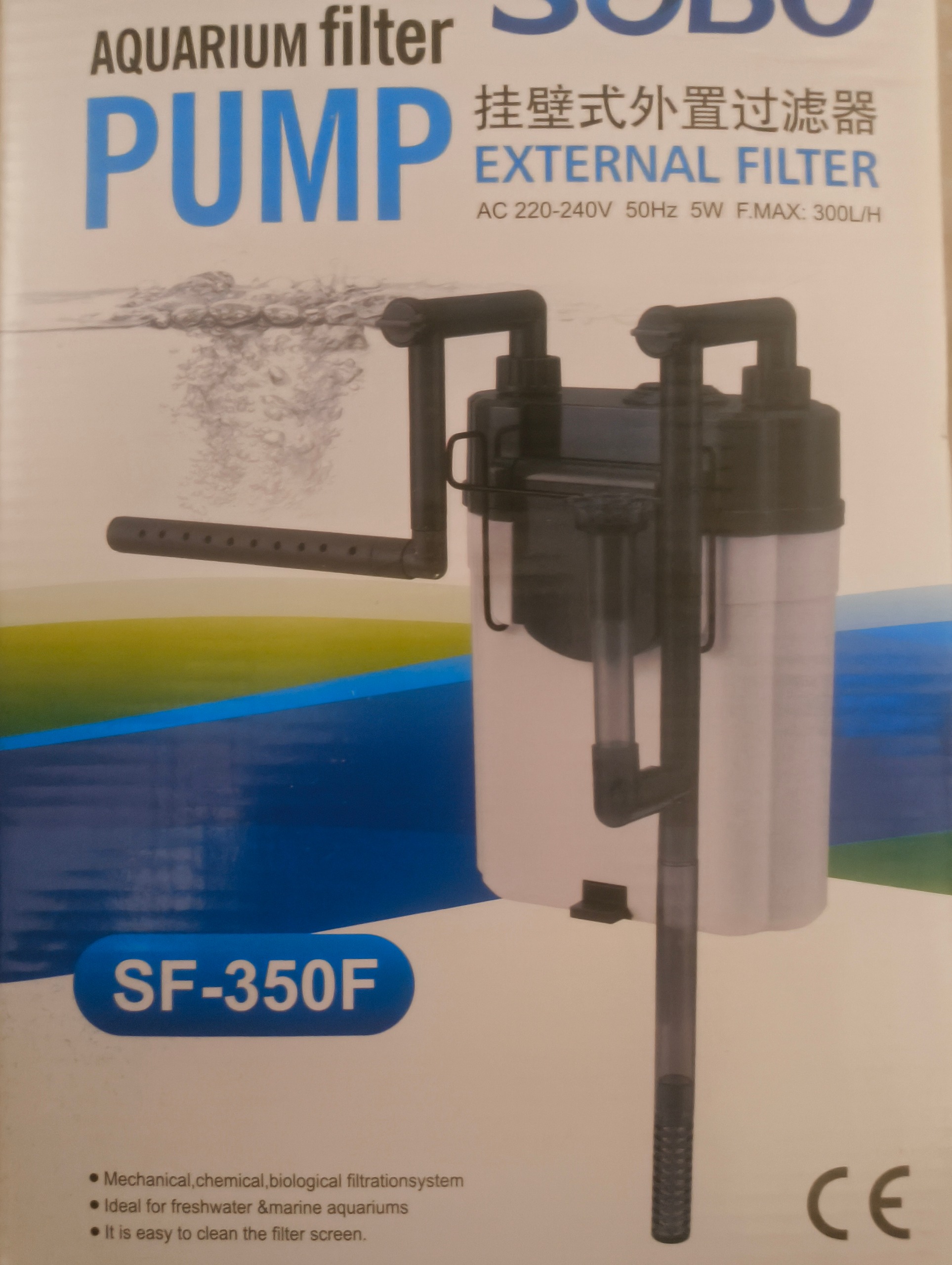 تصفیه آکواریوم sobo sf-350f