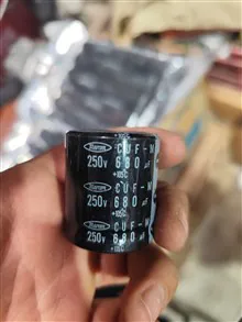 خازن