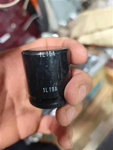خازن