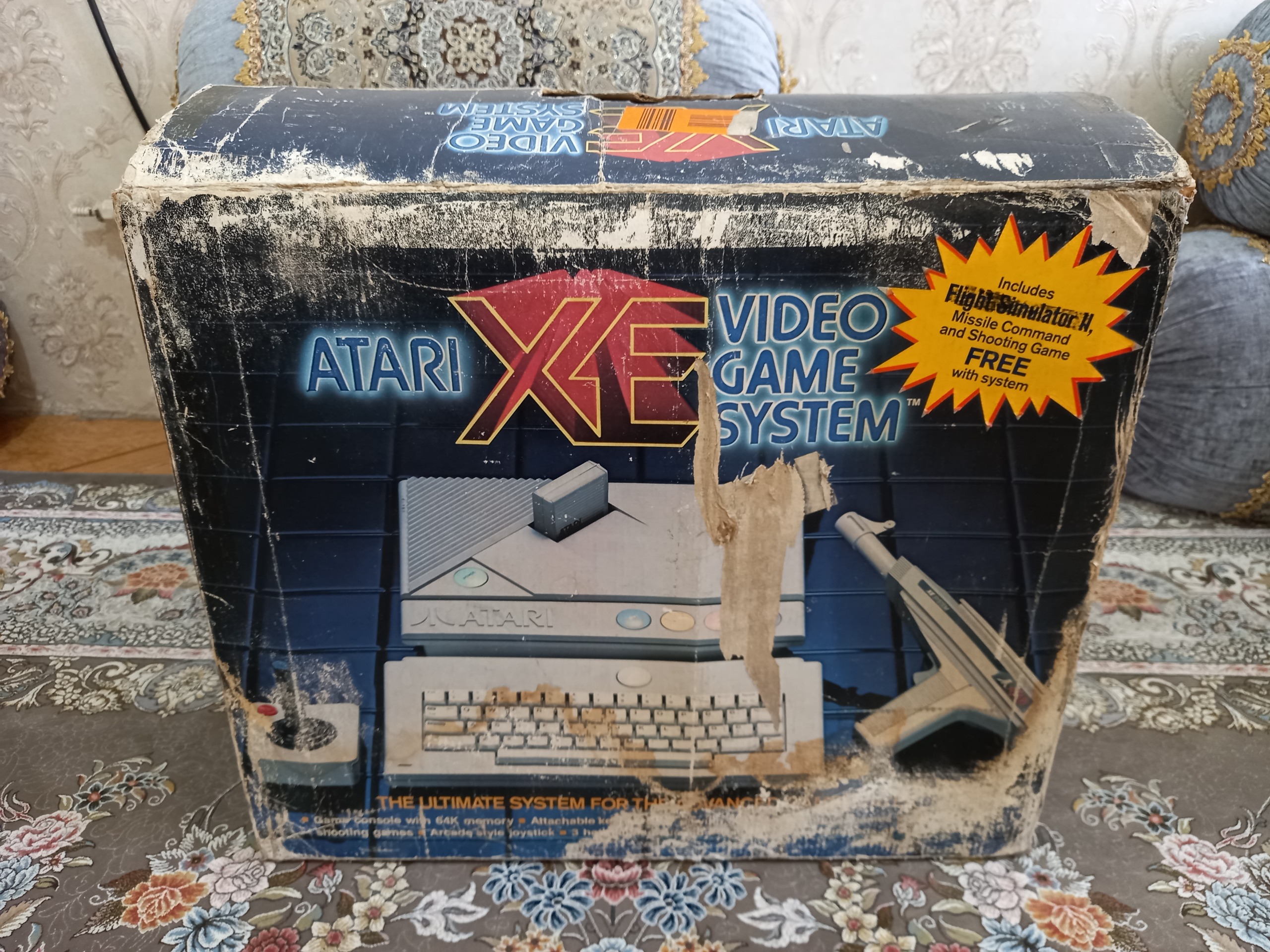 اتاری کیبردی ATARI XE