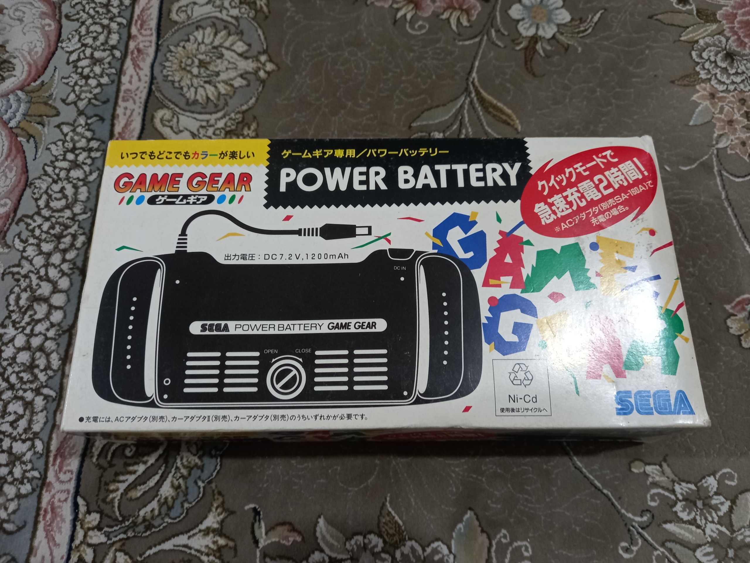 POWER BATTREY SEGA GAME GEAR