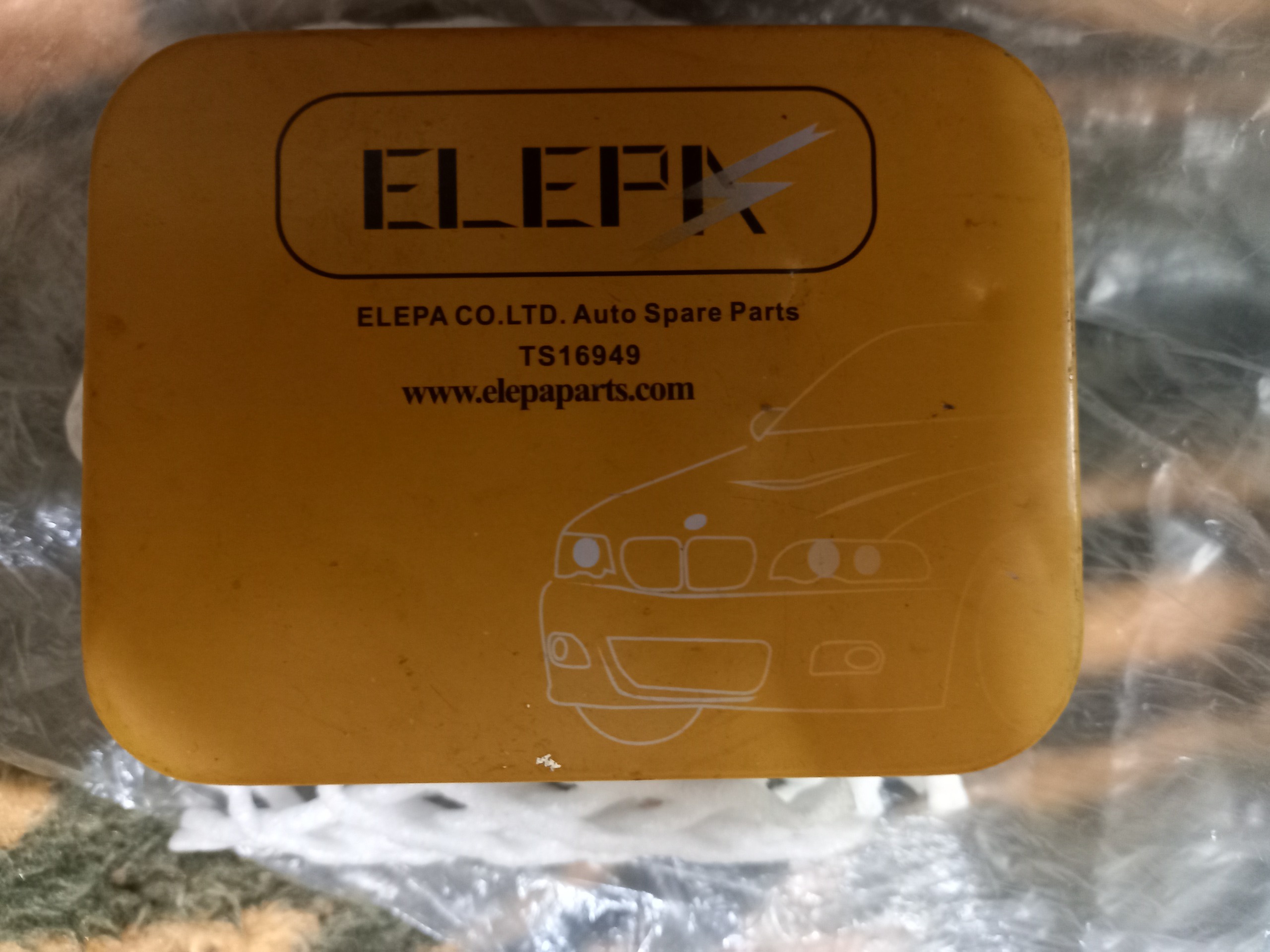 استوپر ال90 ELEPA