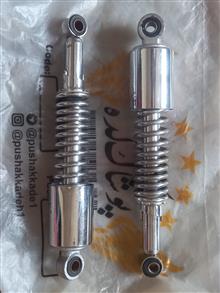 کمک