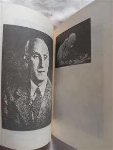 محاکمه