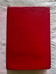 زندگی