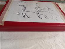 زندگی