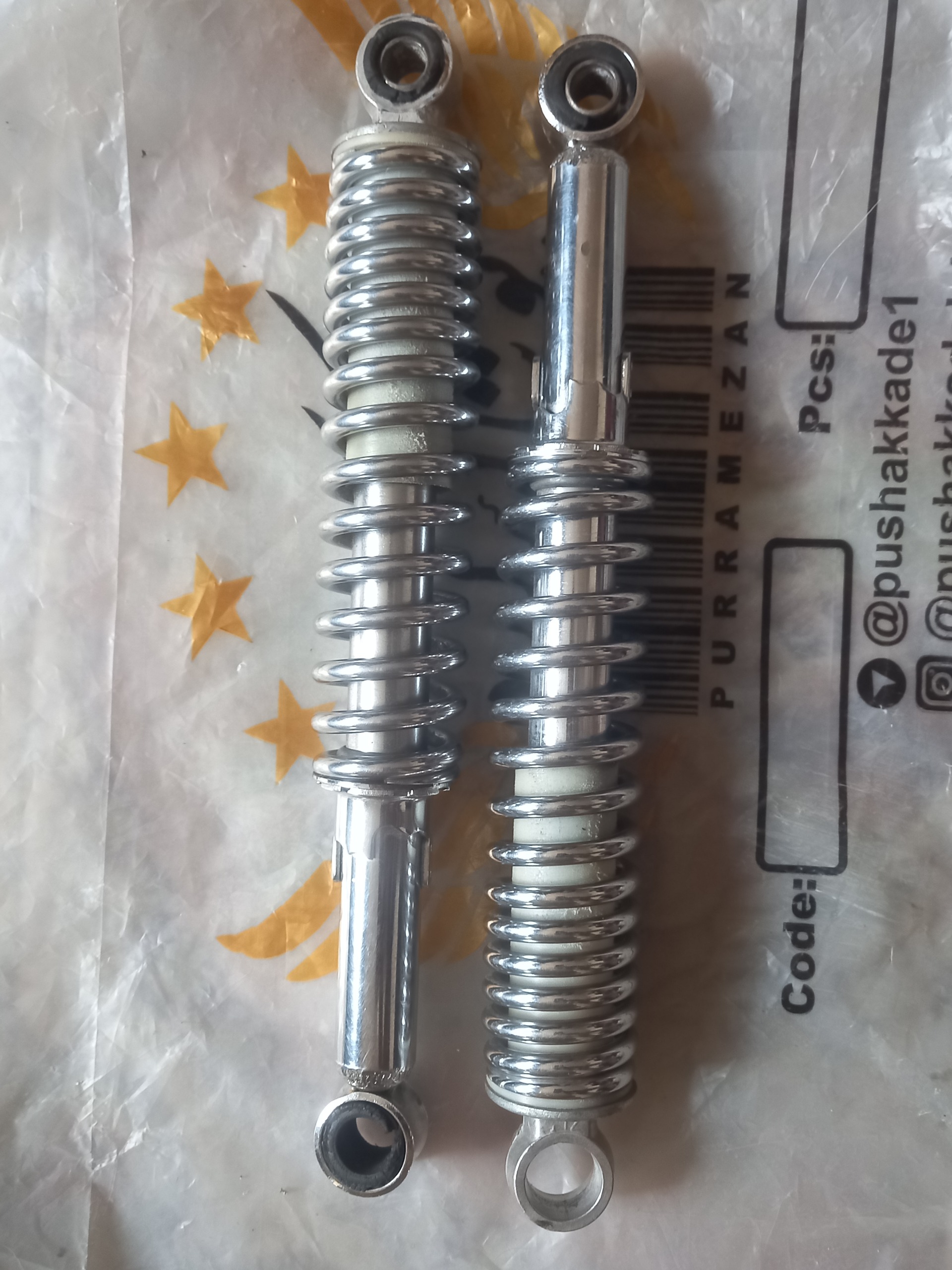 کمک عقب هوندا 125