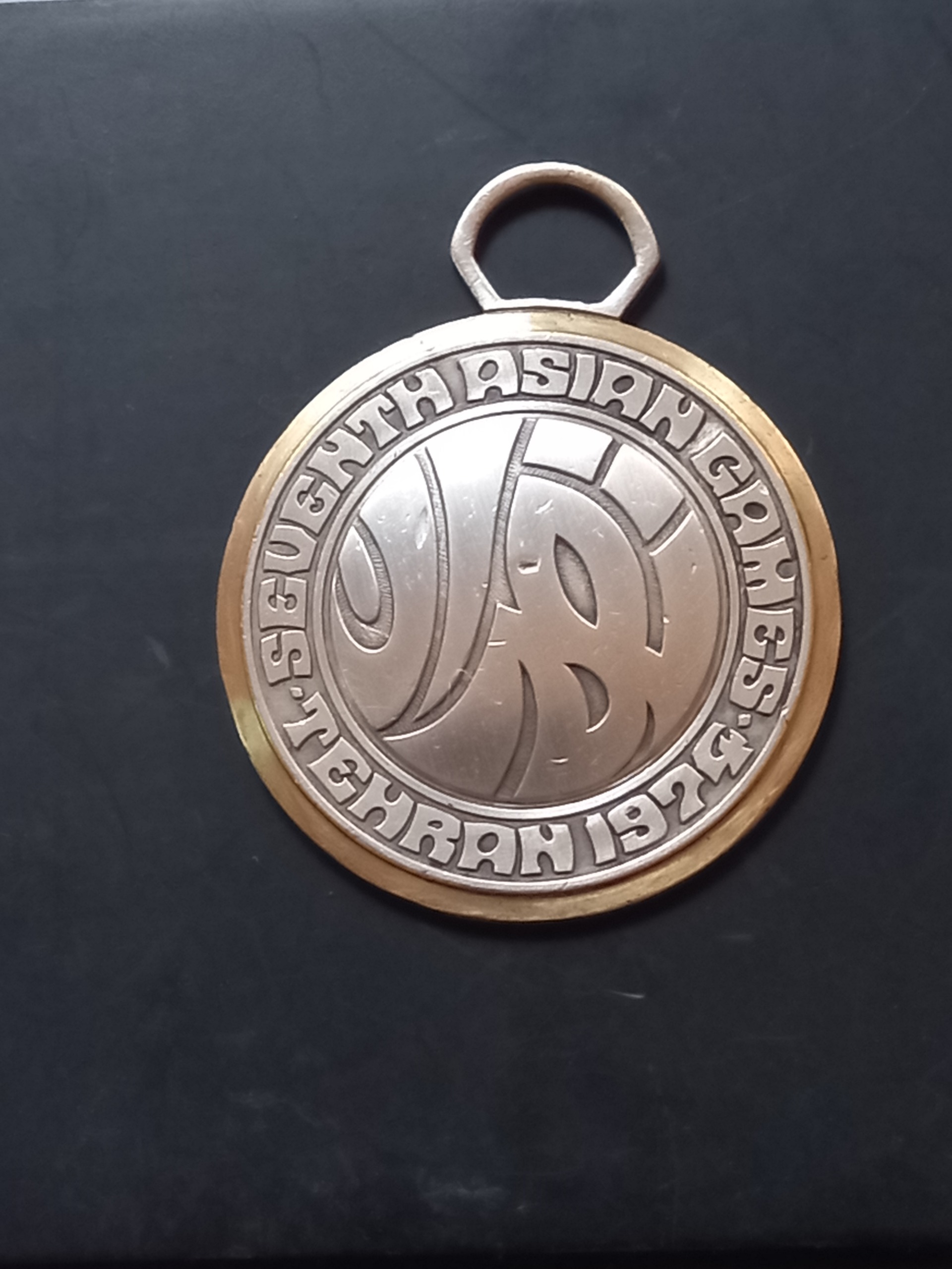 مدال نقره بازی های آسیایی 1974 تهران_ساخت سوئیس