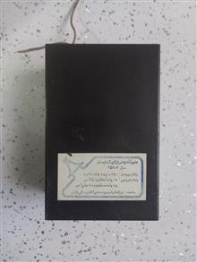 منبع