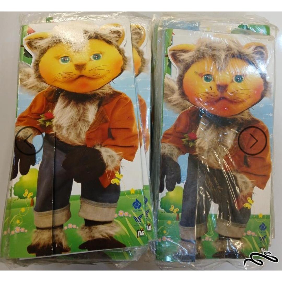 111 البوم پنگول توضیحات دارد