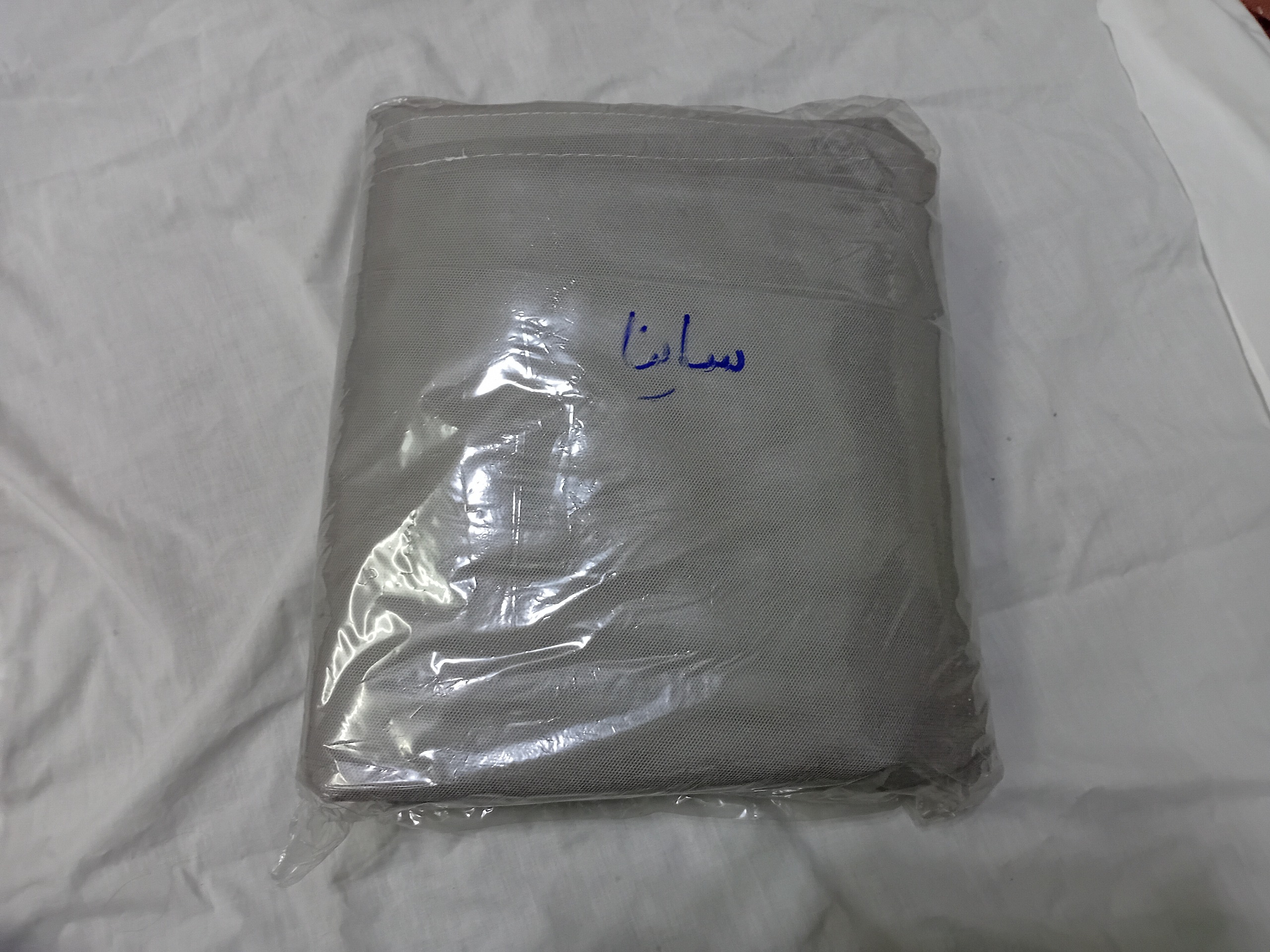 چادر ماشین مناسب ساینا