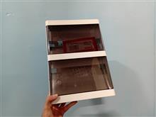جعبه