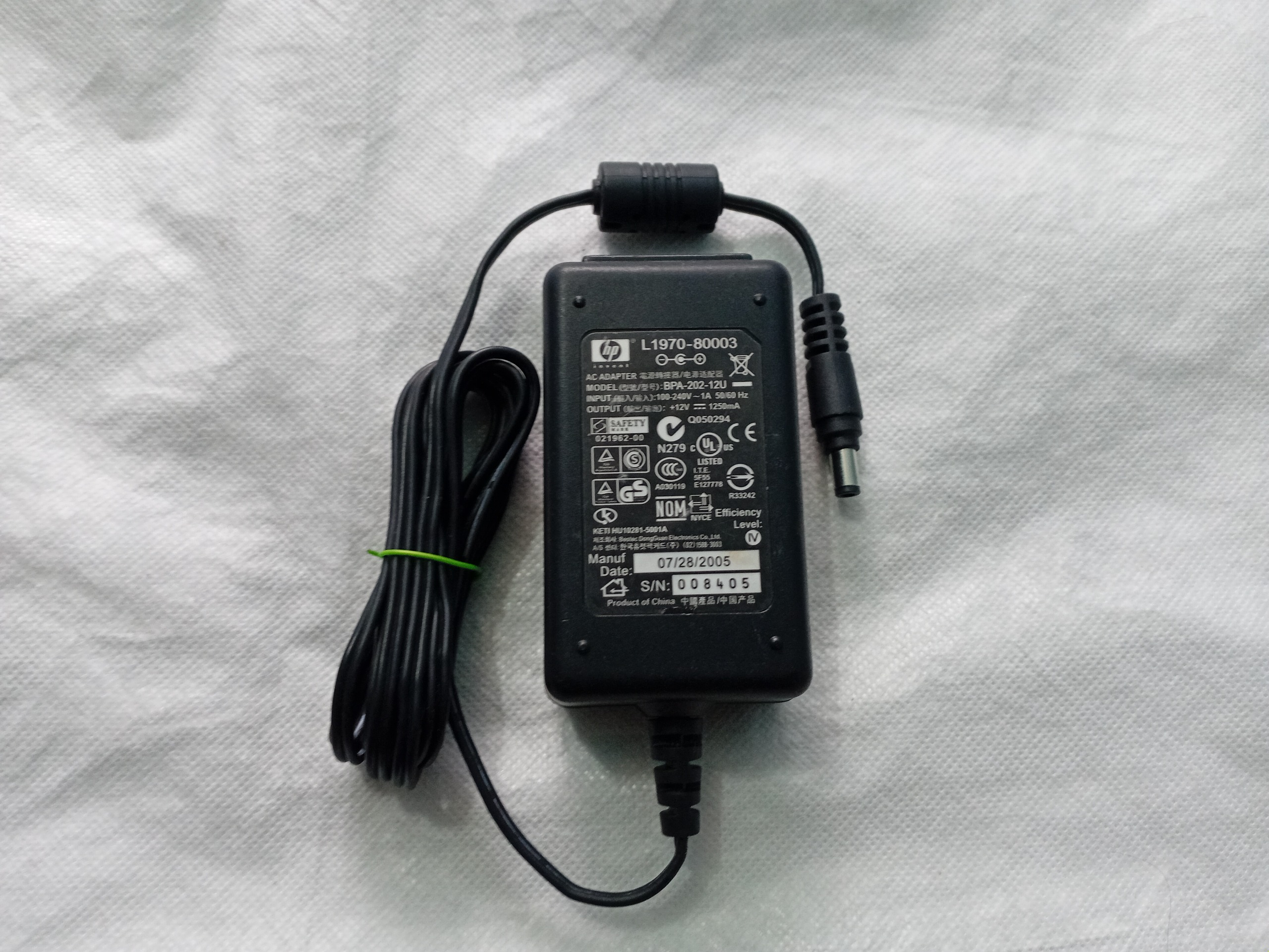 شارژر اصلی پرینتر اسکنر HP BPA-202-12U