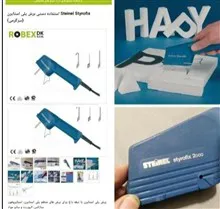 برش