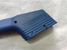 برش