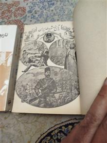 تاریخ