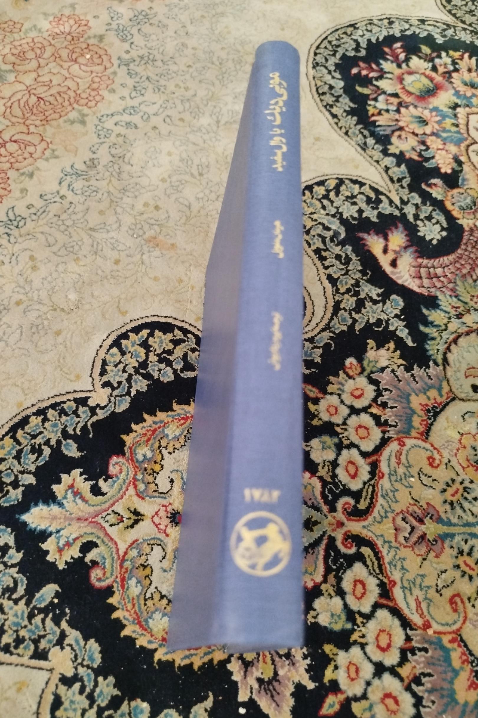 موبی دیک یا وال سفید ،هرمان ملویل