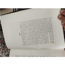 جنگنامه،حضرت