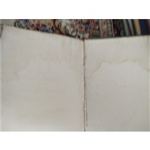 جنگنامه،حضرت