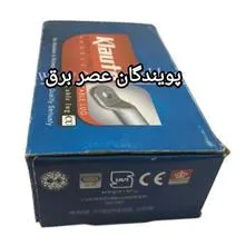 کابلشو