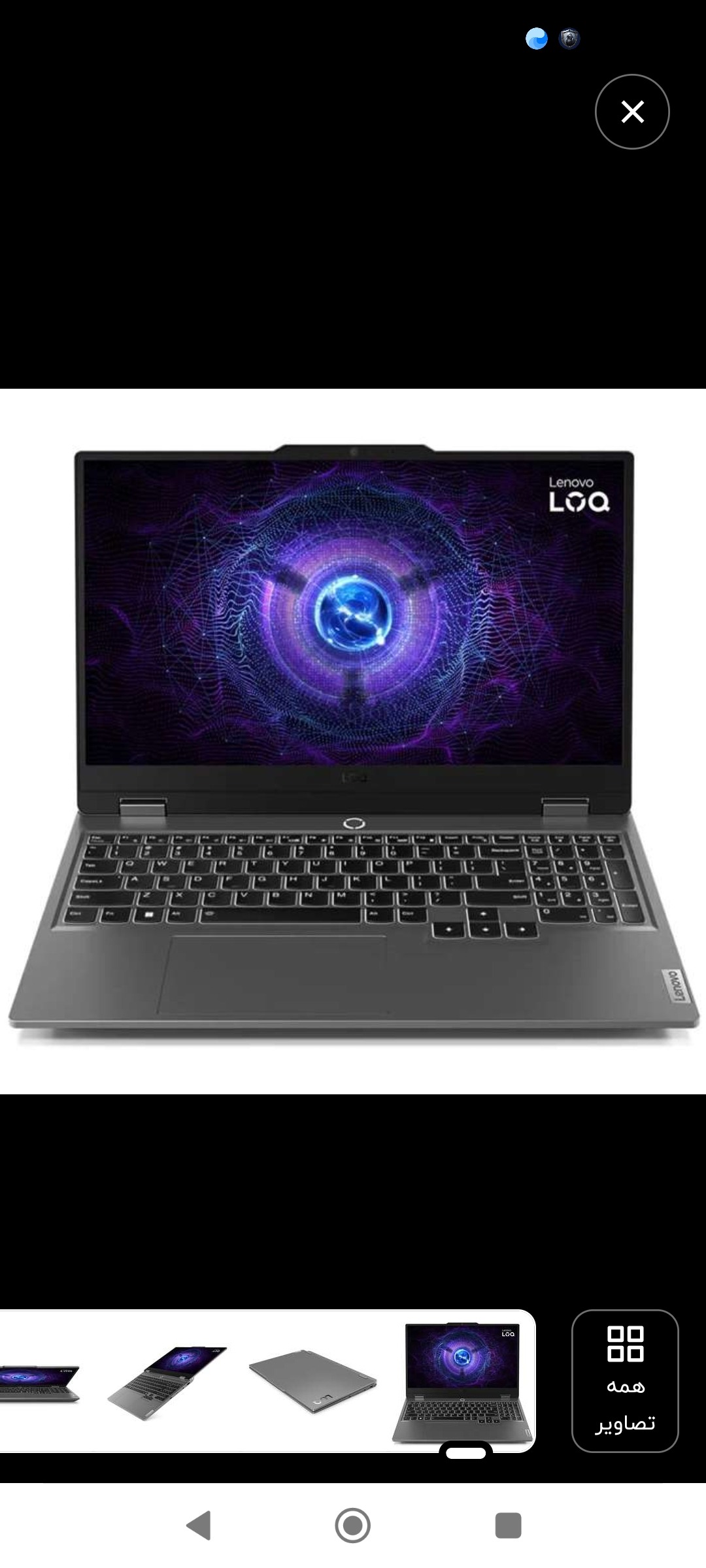 لپ تاپ لنوو 15.6اینچی مدل LOQ