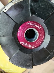 ساب