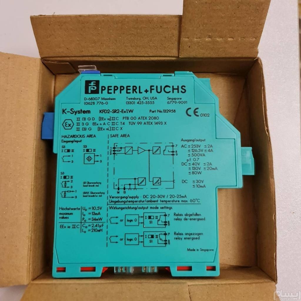 بریر پپرل فوکس مدل KFD2-SR2-Ex1W
