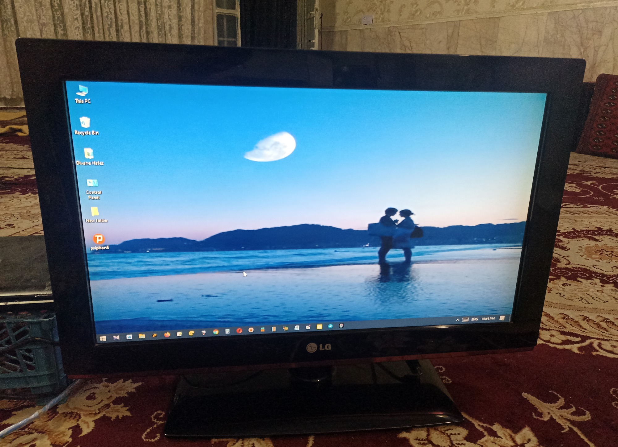 مانیتور تلویزیون26 اینج ال جی
